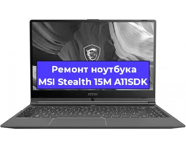 Апгрейд ноутбука MSI Stealth 15M A11SDK в Краснодаре